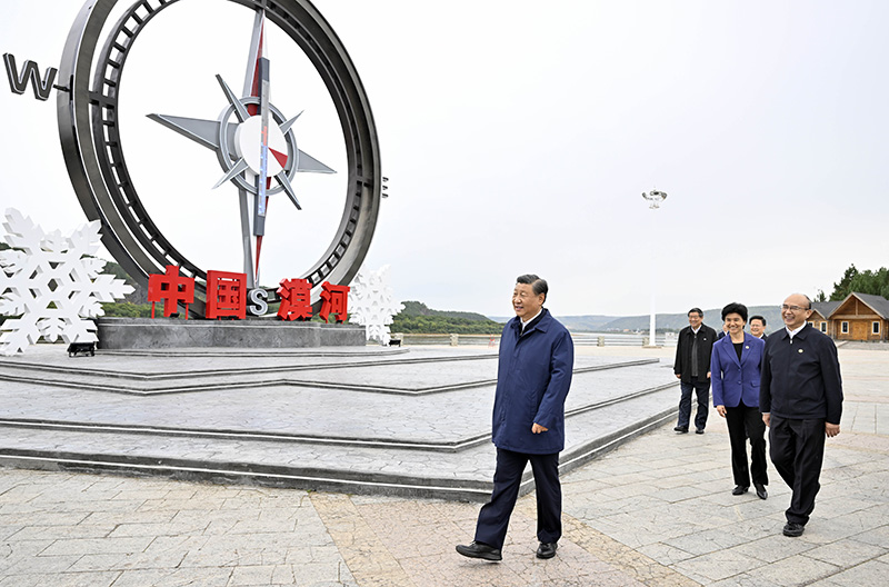 习近平在黑龙江考察时强调 牢牢把握在国家发展大局中的战略定位 奋力开创黑龙江高质量发展新局面 蔡奇陪同考察 习近平在黑龙江考察时强调 牢牢把握在国家发展大局中的战略定位 奋力开创黑龙江高质量发展新局面 蔡奇陪同考察