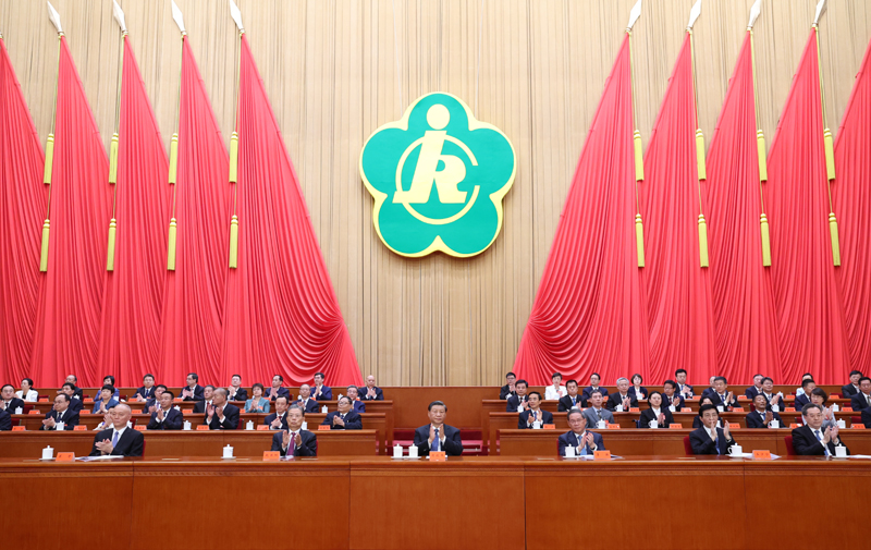 中国残疾人联合会第八次全国代表大会在京开幕 习近平李强赵乐际王沪宁蔡奇到会祝贺 丁薛祥代表党中央国务院致词 中国残疾人联合会第八次全国代表大会在京开幕 习近平李强赵乐际王沪宁蔡奇到会祝贺 丁薛祥代表党中央国务院致词