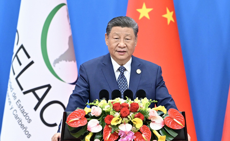 习近平出席中拉论坛第四届部长级会议开幕式并发表主旨讲话 习近平出席中拉论坛第四届部长级会议开幕式并发表主旨讲话