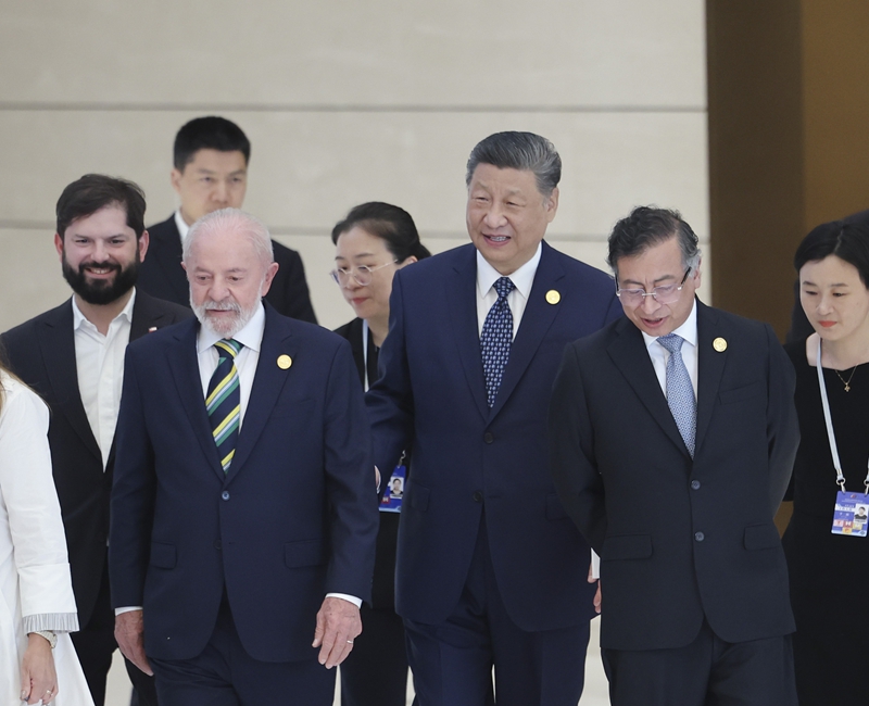 习近平出席中拉论坛第四届部长级会议开幕式并发表主旨讲话 习近平出席中拉论坛第四届部长级会议开幕式并发表主旨讲话