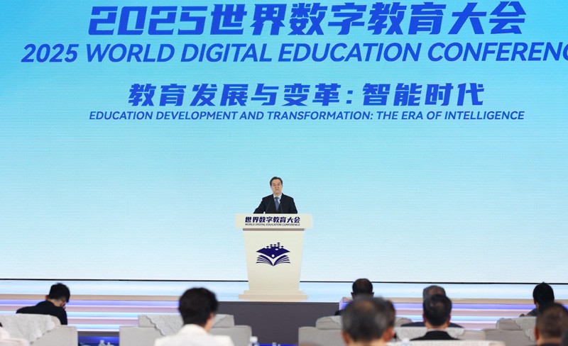 丁薛祥出席2025世界数字教育大会开幕式并致辞