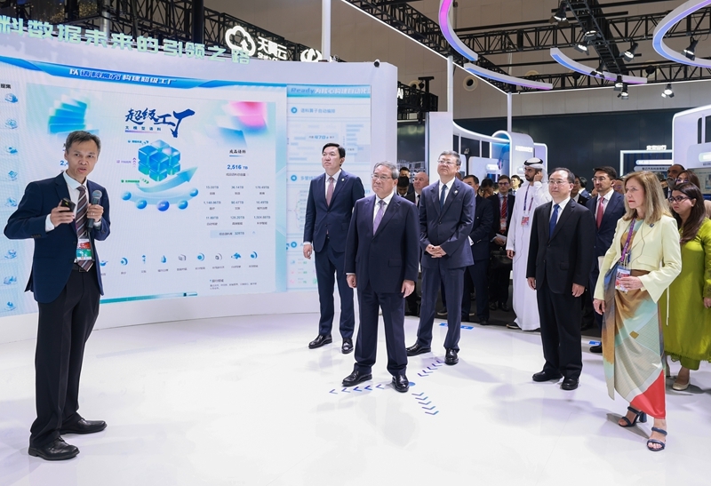 李强出席2025世界人工智能大会暨人工智能全球治理高级别会议开幕式并致辞 李强出席2025世界人工智能大会暨人工智能全球治理高级别会议开幕式并致辞