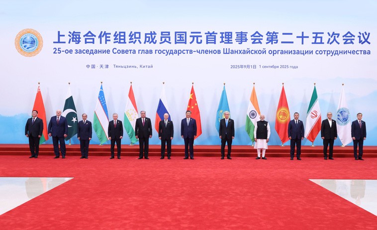 习近平主持上海合作组织成员国元首理事会第二十五次会议并发表重要讲话