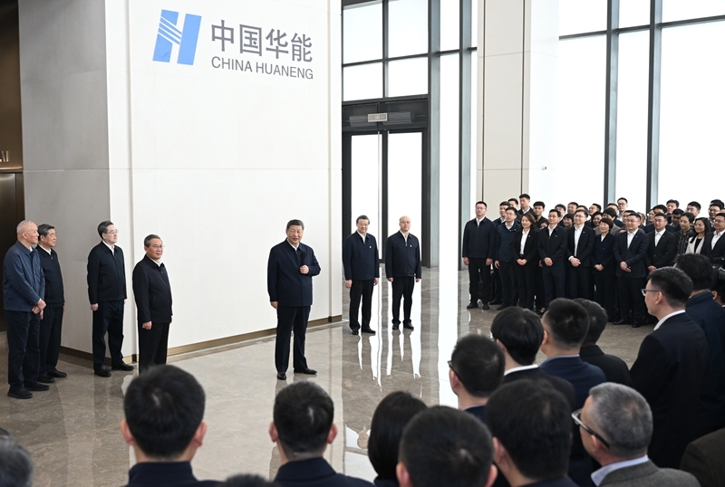 习近平：牢牢把握雄安新区功能定位 努力建设新时代创新高地和推动高质量发展样板
